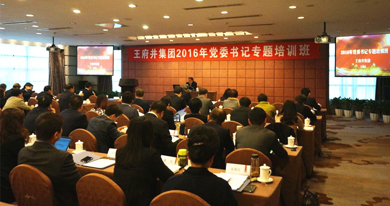 ballbet������(�й�)����ɭ����