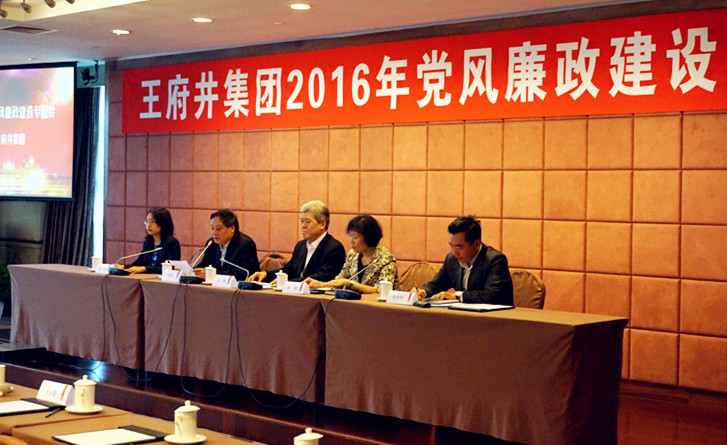 ballbet������(�й�)����ɭ����