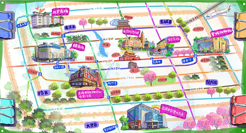 ballbet������(�й�)����ɭ����