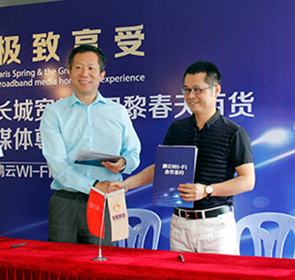 ballbet������(�й�)����ɭ����