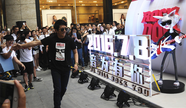 ballbet������(�й�)����ɭ����