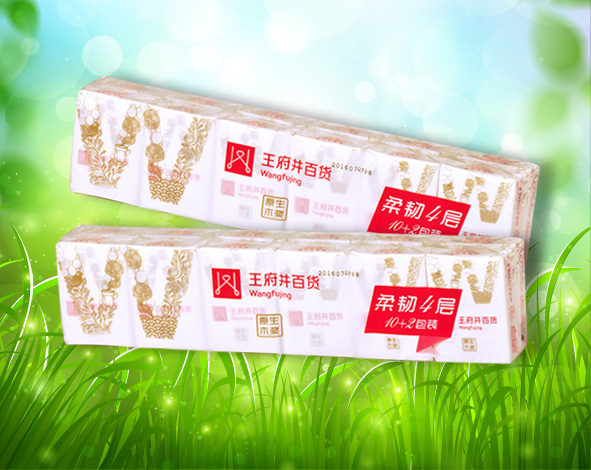 ballbet������(�й�)����ɭ����