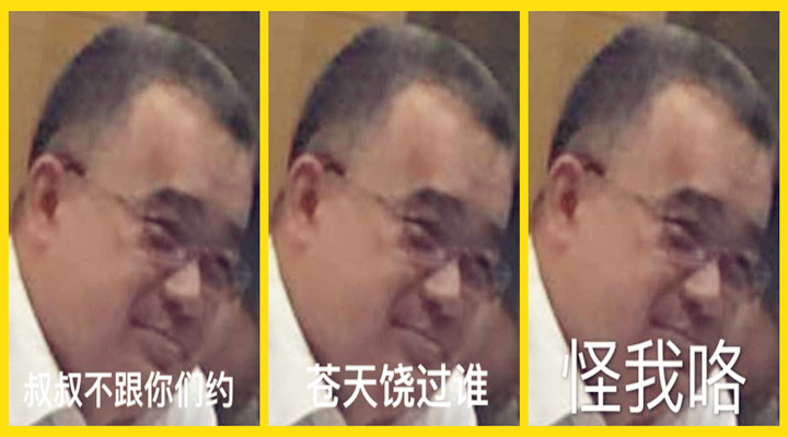 ballbet������(�й�)����ɭ����