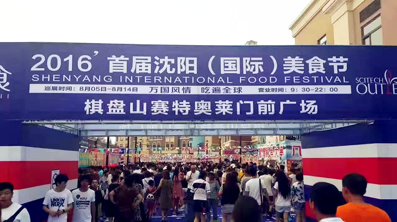 ballbet������(�й�)����ɭ����