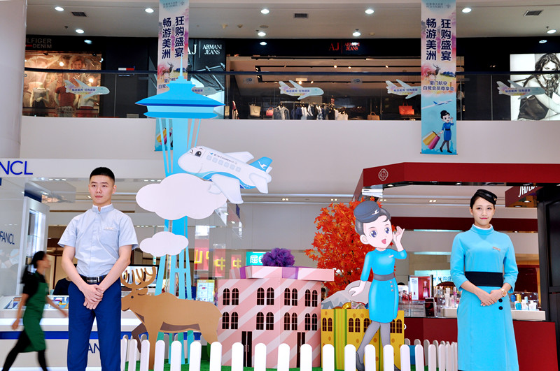 ballbet������(�й�)����ɭ����