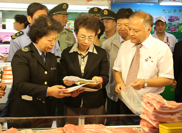 ballbet������(�й�)����ɭ����