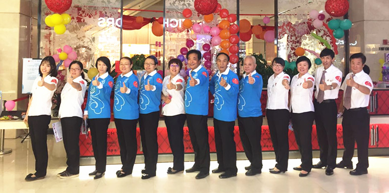 ballbet±´²©¡¤(Öйú)°¬¸¥É¹ÙÍø