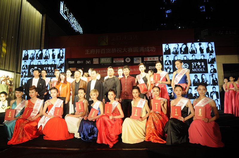 ballbet������(�й�)����ɭ����