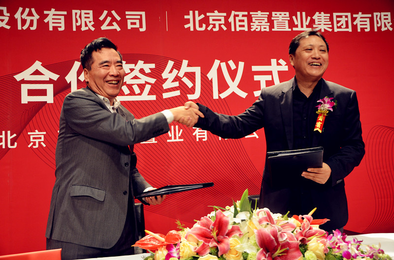 ballbet������(�й�)����ɭ����