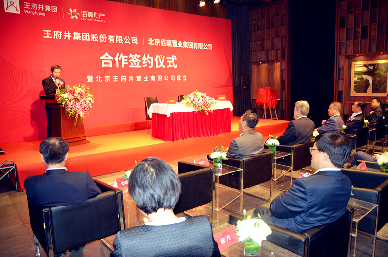 ballbet������(�й�)����ɭ����