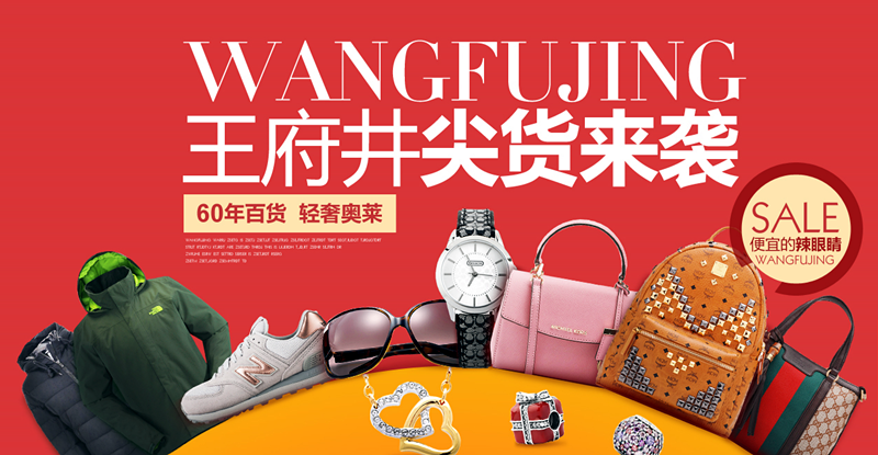 ballbet������(�й�)����ɭ����