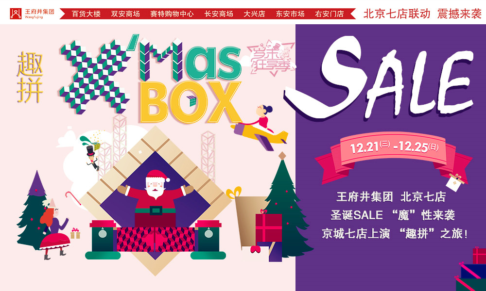 ballbet������(�й�)����ɭ����