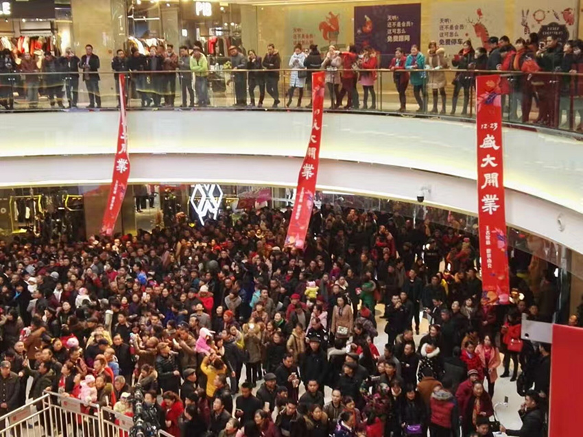 ballbet������(�й�)����ɭ����