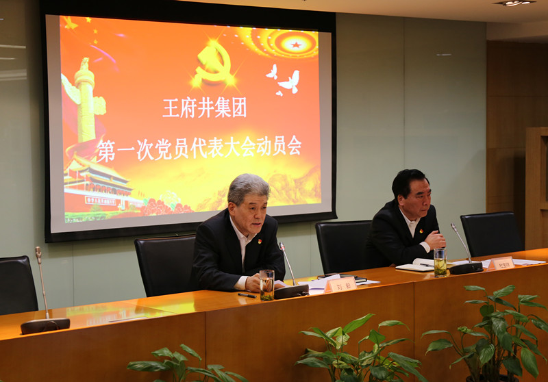 ballbet������(�й�)����ɭ����