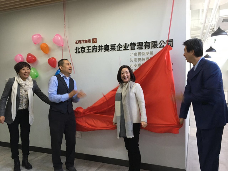 ballbet������(�й�)����ɭ����