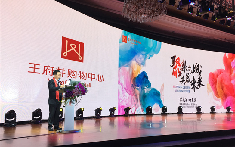 ballbet������(�й�)����ɭ����