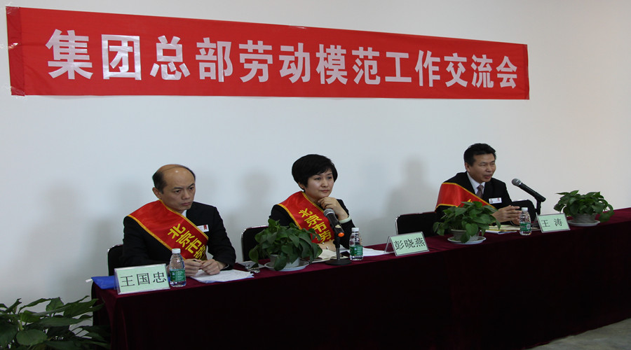 ballbet������(�й�)����ɭ����