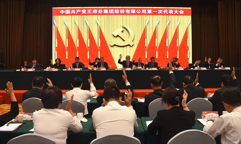 ballbet������(�й�)����ɭ����