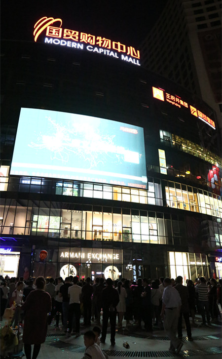 ballbet������(�й�)����ɭ����