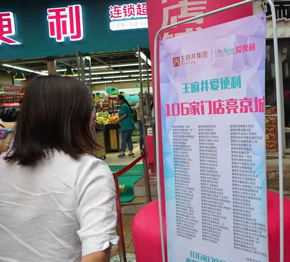 ballbet������(�й�)����ɭ����