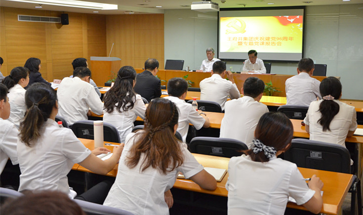 ballbet������(�й�)����ɭ����