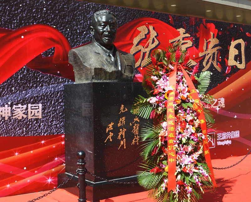 ballbet±´²©¡¤(Öйú)°¬¸¥É¹ÙÍø