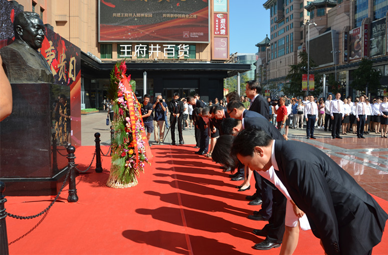 ballbet±´²©¡¤(Öйú)°¬¸¥É¹ÙÍø