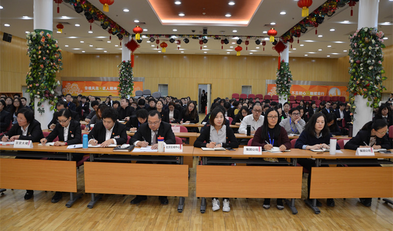 ballbet������(�й�)����ɭ����