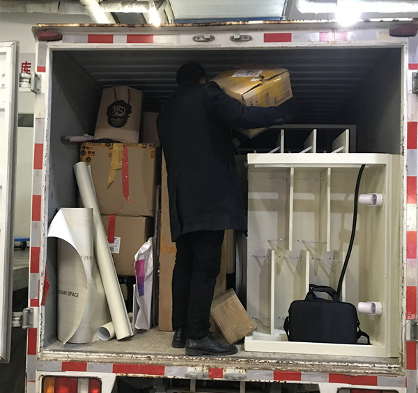 ballbet������(�й�)����ɭ����