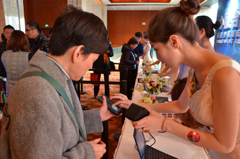 ballbet������(�й�)����ɭ����