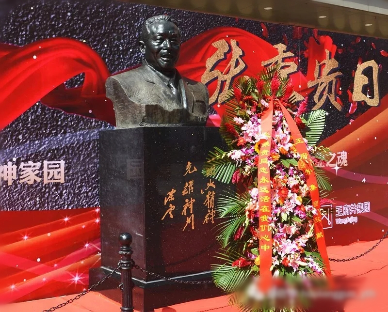 ballbet������(�й�)����ɭ����