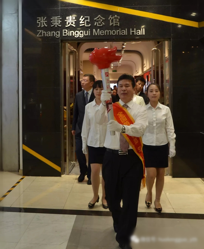 ballbet������(�й�)����ɭ����