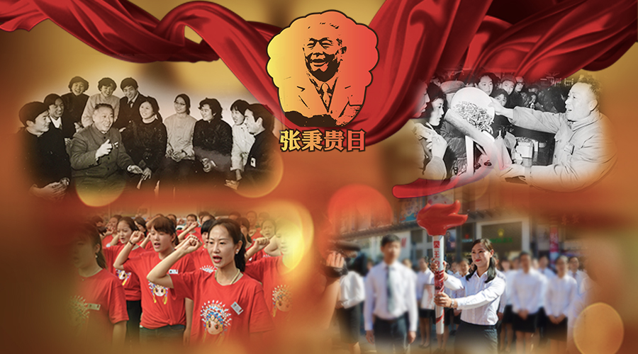 ballbet������(�й�)����ɭ����