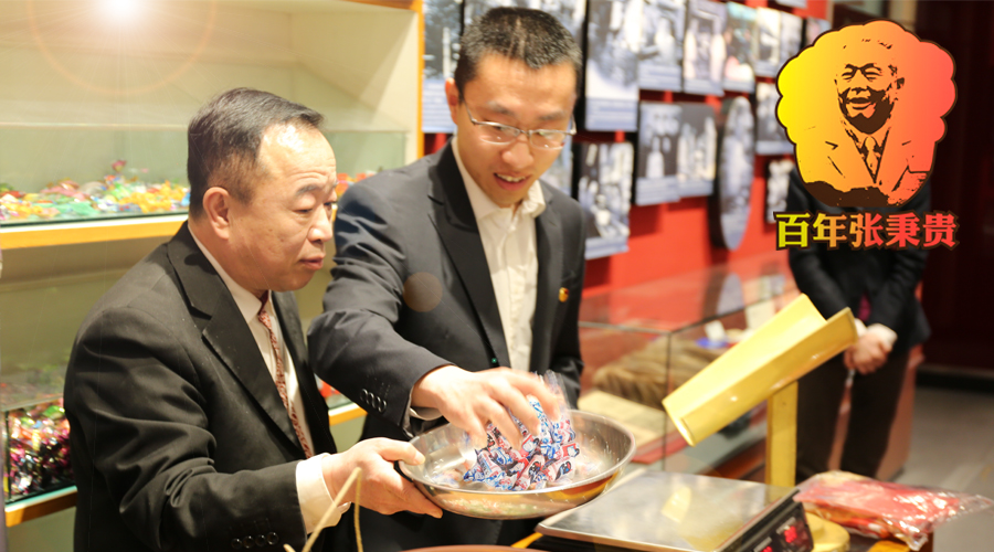 ballbet贝博·(中国)艾弗森官网