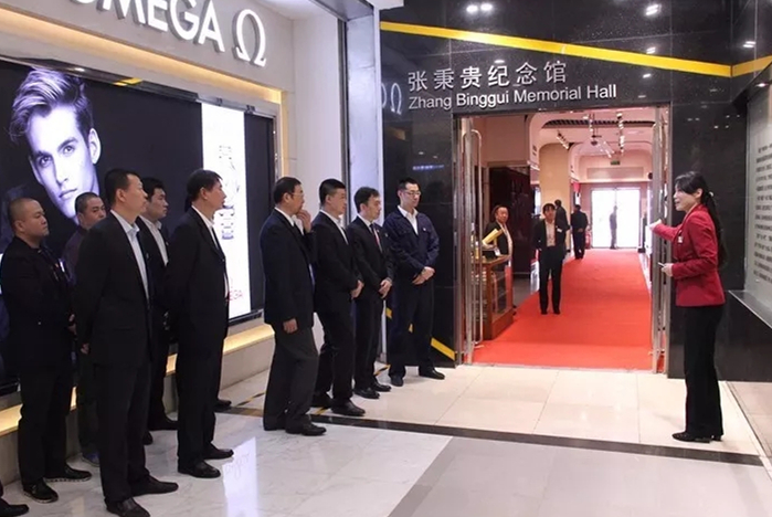 ballbet贝博·(中国)艾弗森官网