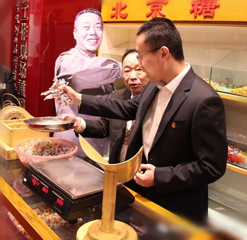 ballbet贝博·(中国)艾弗森官网