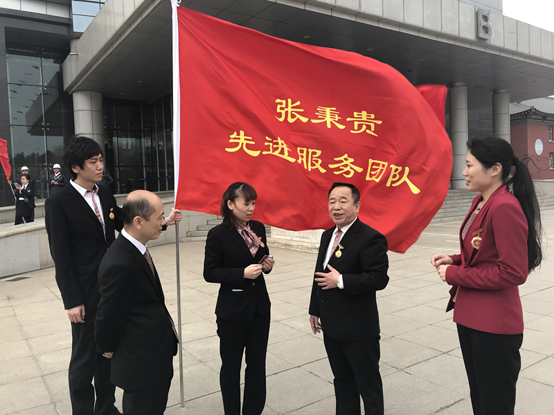 ballbet������(�й�)����ɭ����