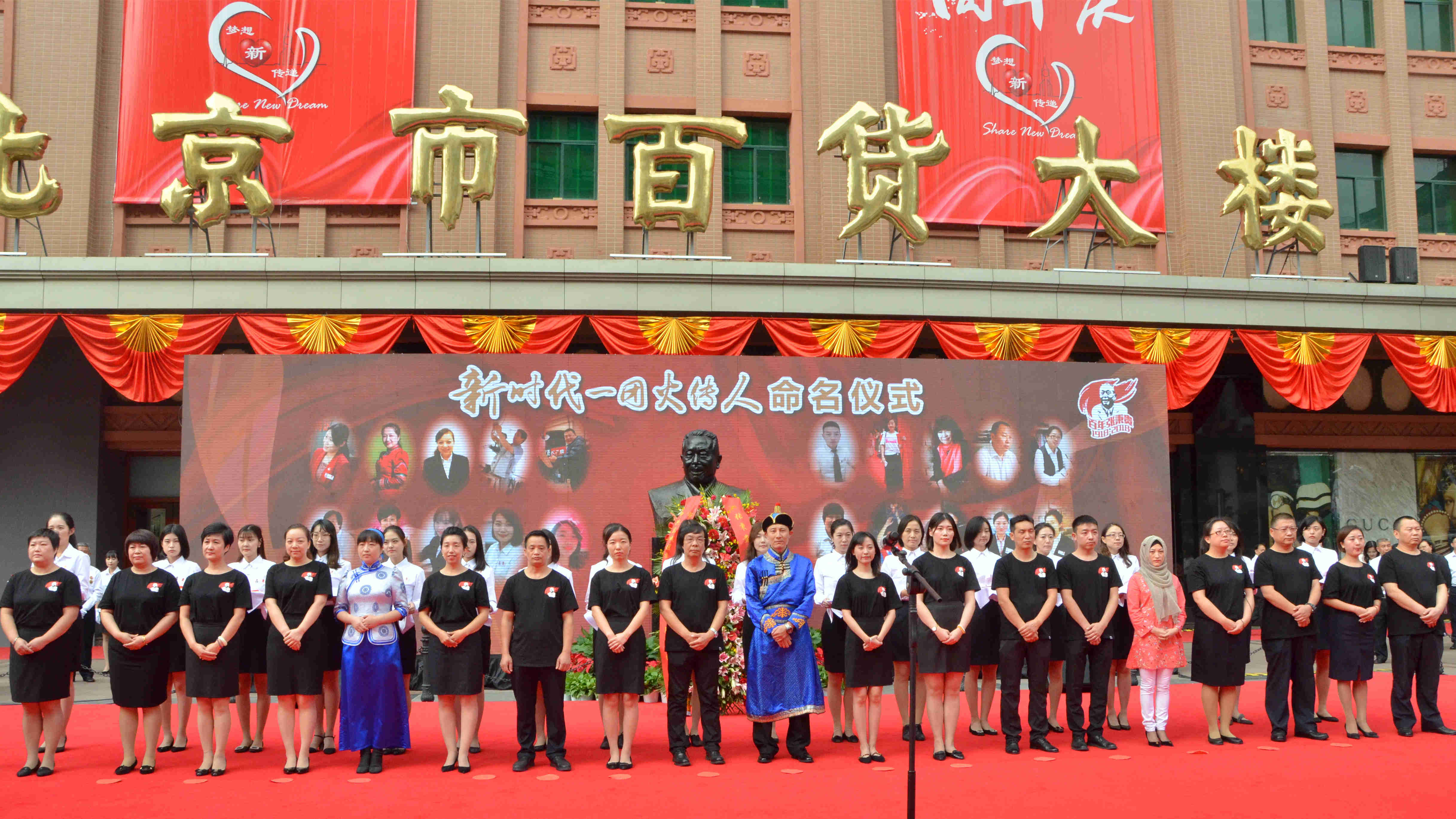 ballbet������(�й�)����ɭ����