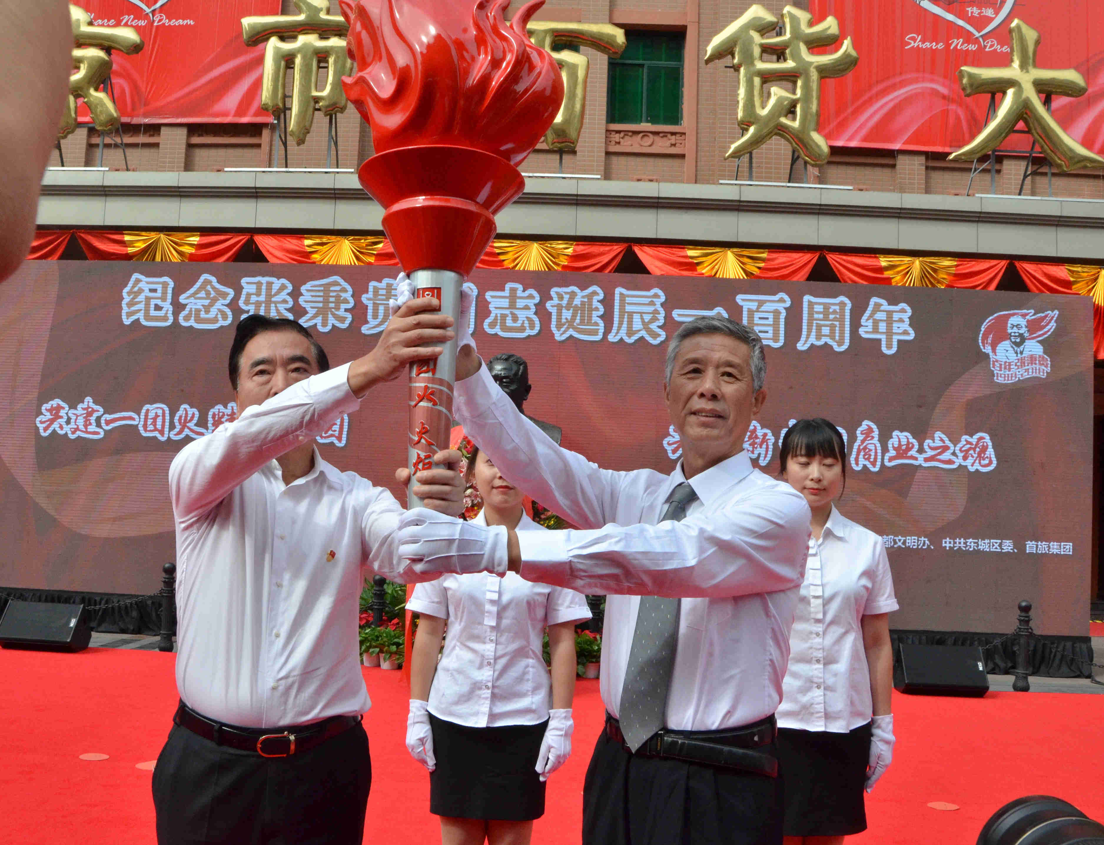 ballbet������(�й�)����ɭ����