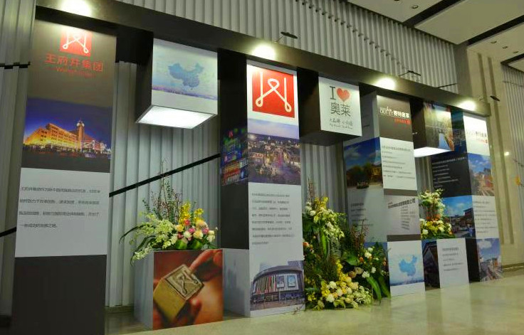 ballbet������(�й�)����ɭ����