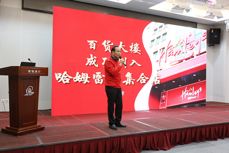 ballbet������(�й�)����ɭ����