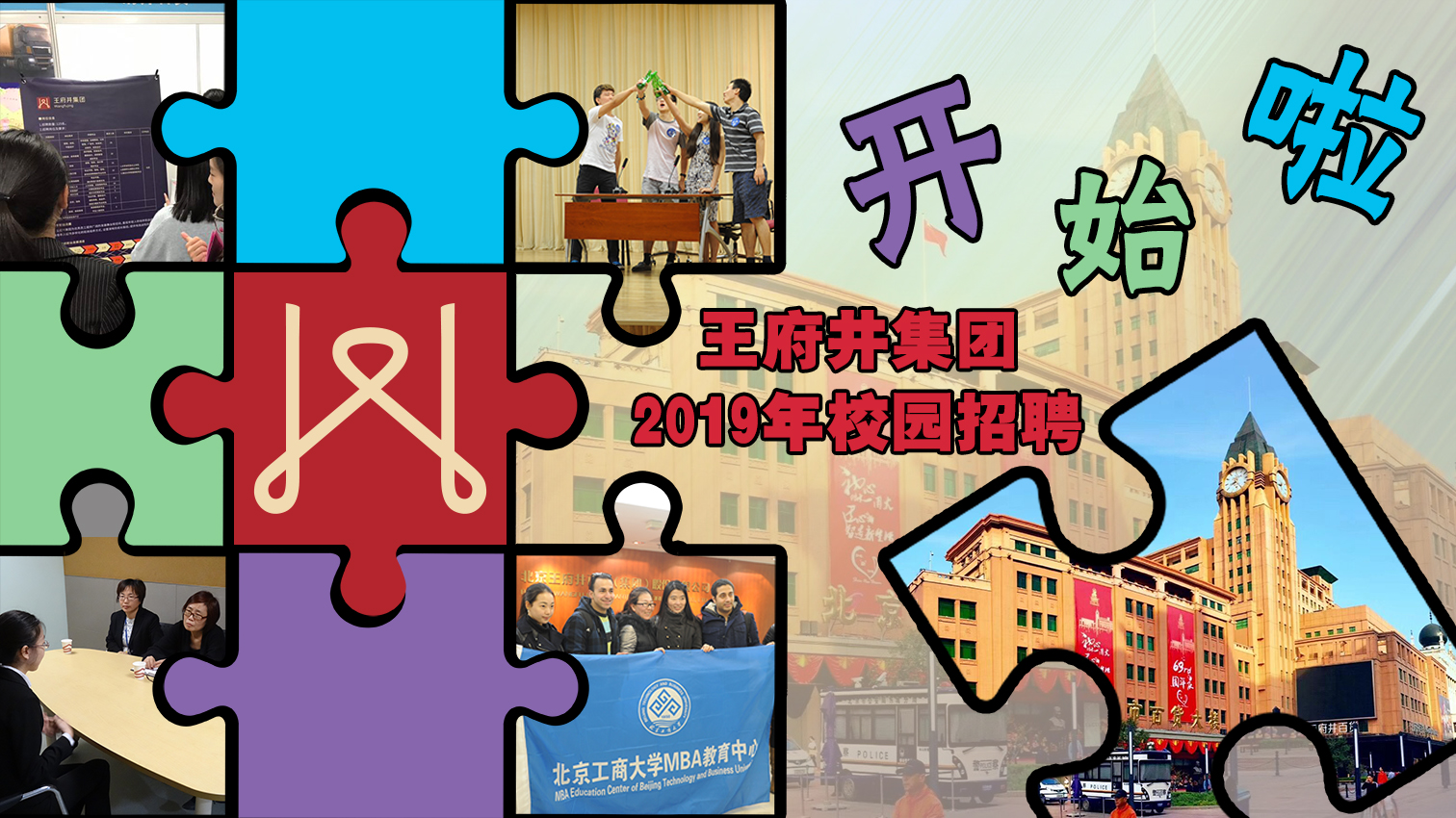 ballbet������(�й�)����ɭ����