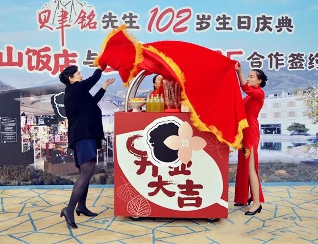 ballbet������(�й�)����ɭ����