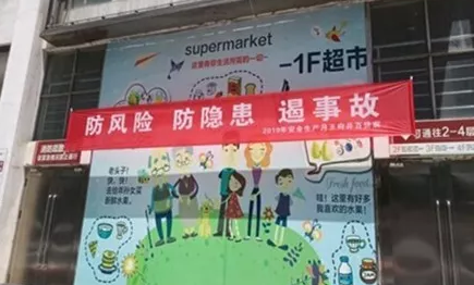 ballbet������(�й�)����ɭ����