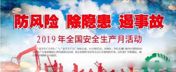 ballbet贝博·(中国)艾弗森官网