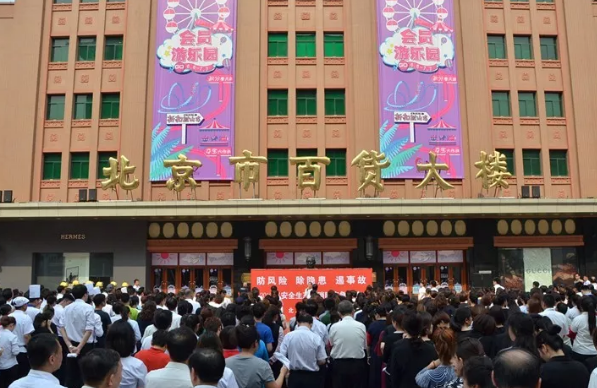 ballbet������(�й�)����ɭ����