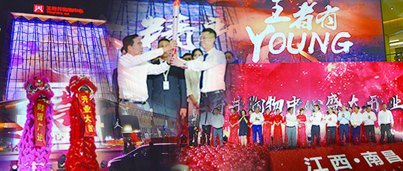 ballbet������(�й�)����ɭ����