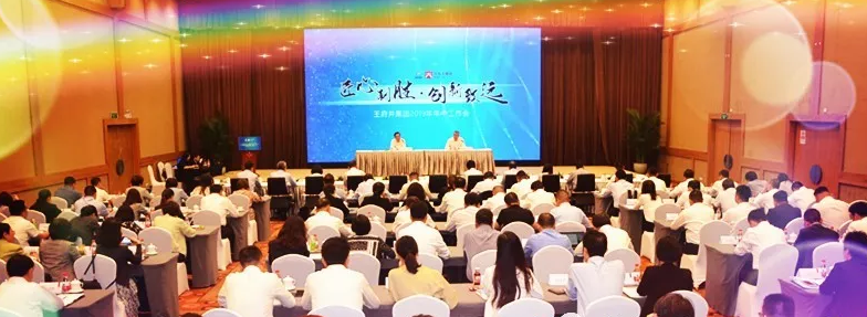 ballbet������(�й�)����ɭ����