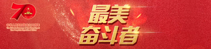 ballbet������(�й�)����ɭ����