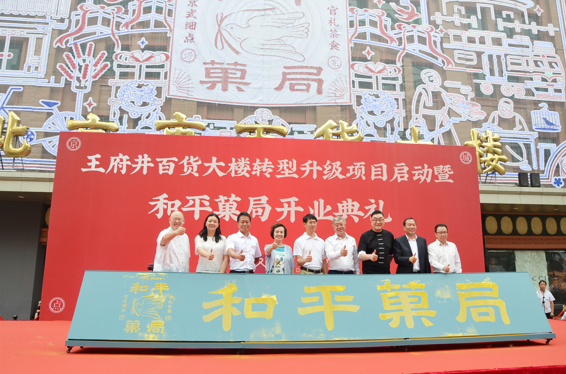 ballbet������(�й�)����ɭ����